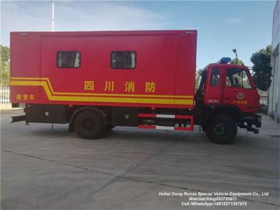 AWD offroad Outdoor Road Shower Vehicle Customizing Special device: hot and cold water supply system, shower device