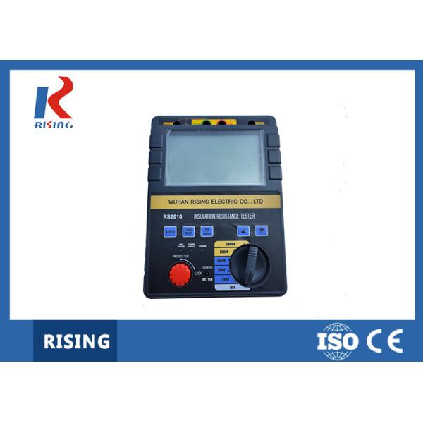 Insulation Resistance Device , Intelligent Dual Display Test Device RS2011