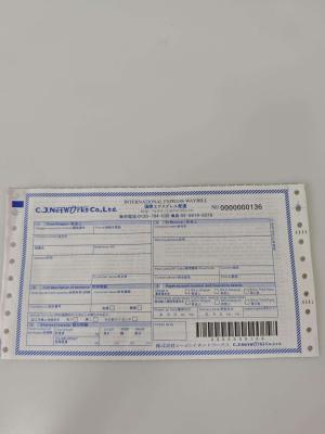 Custom 8.5x11 3-ply NCR Air Waybill for Express Scan Barcode Waybill