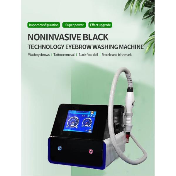 La peau Pico Carbon Facial Laser Machine tatouent le retrait 1064nm 532nm 1320nm