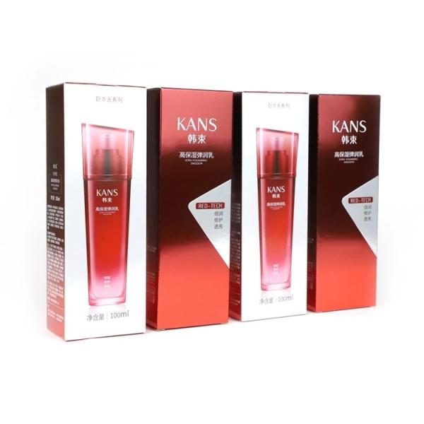 Custom Boxes Logo Printed Eco-friendly Lipgloss Gift Cosmetic Packaging Paper Box