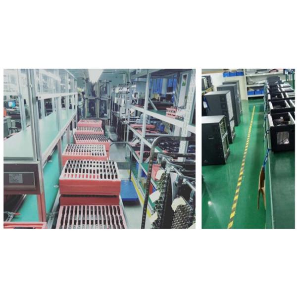 Shenzhen Winlink Technology Co., Limited