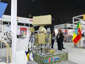 Chongqing Leikan Technology Co., Ltd