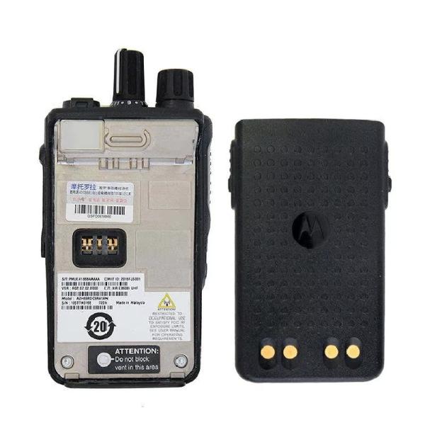Motorola E8608I Digital Two Way Radio 5W UHF VHF IPX6 Waterproof