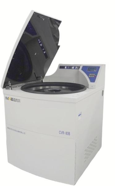 Super-Large Capacity Refrigerated Blood Bag Centrifuge 12 Blood Bags 500ML