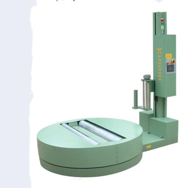 China supplier manufacture latest pallet hand wrapping machine