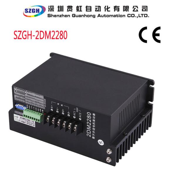 200KHZ Vector Closed Loop Control 4 Axis  Two Phase  CNC Stepper Driver