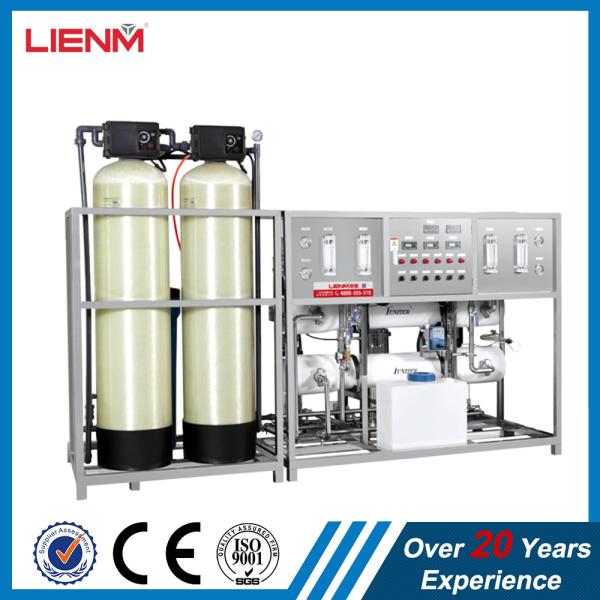 RO water treatment machine/ Water Purifying System treatment plant filtration/filtering machine