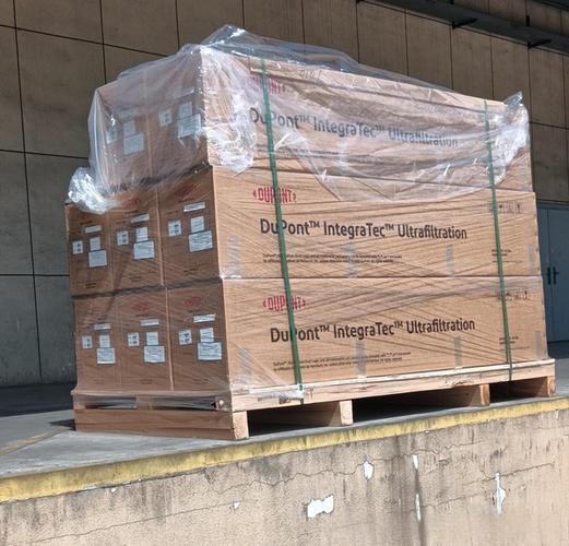 Dupont UF Membranes IntegraTec™ XP 51 IG For System Designs With Limited Height Or Space