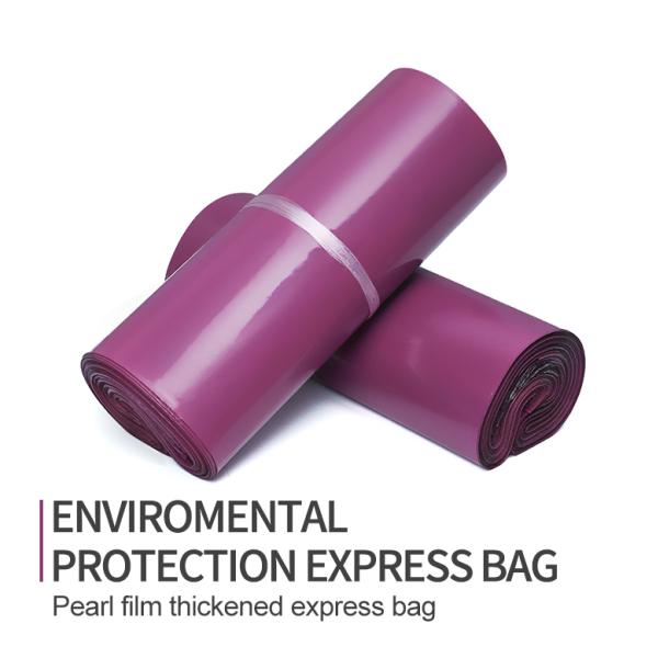 SZCX Invoice Bubble Packing Paper Mailing Plastic Poly Frosted Mail Cosmetic Shipping Bag