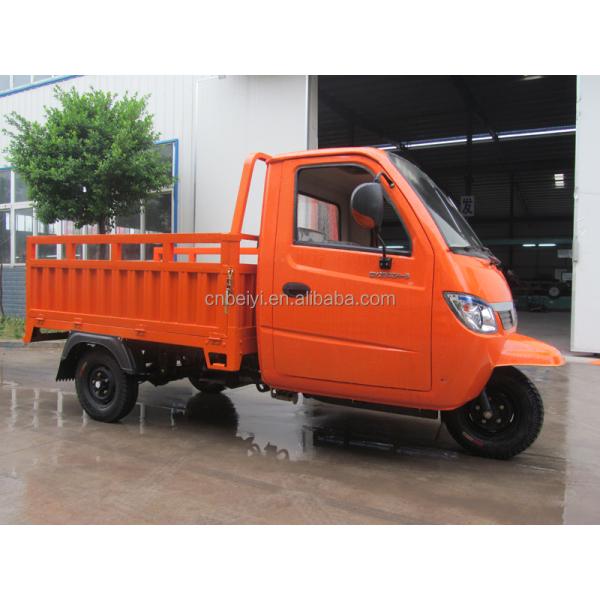 250cc Three Wheel Closed Cabin Heavy Load Motorcycle with Unladen Kerb Weight 600kg