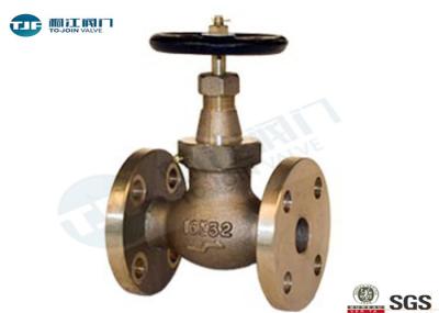 Bronze Globe Stop Valve Flange Type For Seawater / Oil JIS F7301 5K