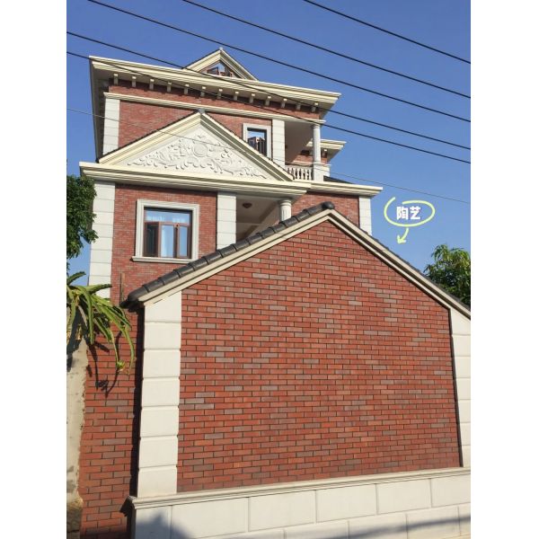 Light Yellow Clay Split Face Brick Rustic Exterior Wall Cladding Multi-Color Options for Facade & Landscape Design