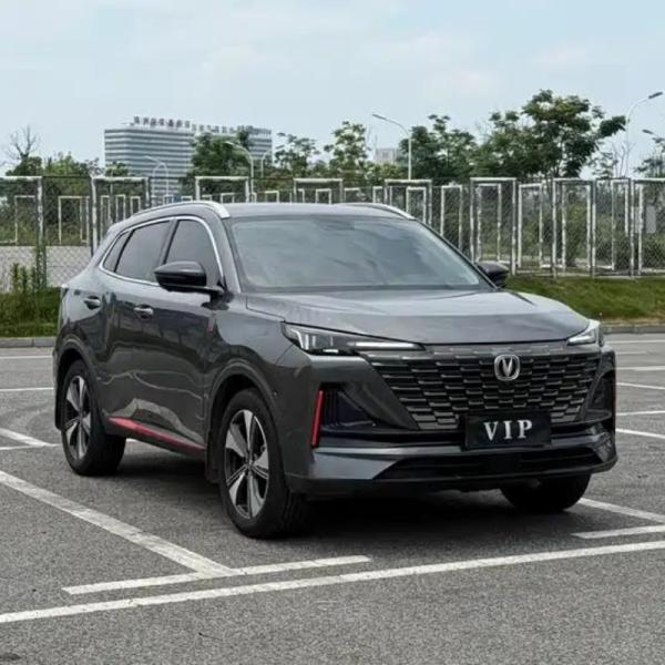 Changan CS55 PLUS 2022 2nd Generation 1.5T DCT Premium Silver/Gray