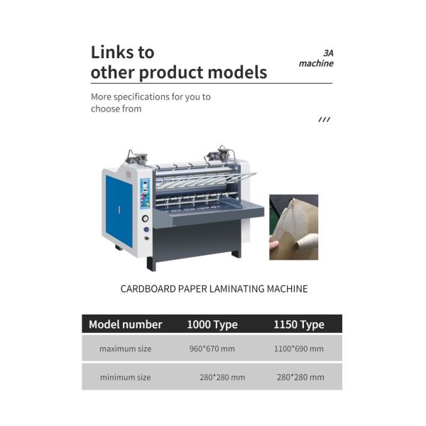 Скорость автоматического папного клея LSX для бумажной карточки Бумага 250g-650g/гофрированная E 300m/min