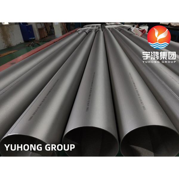 Сварные трубы из неконнельного сплава ASTM B514 800H UNS N08800 Электростанция