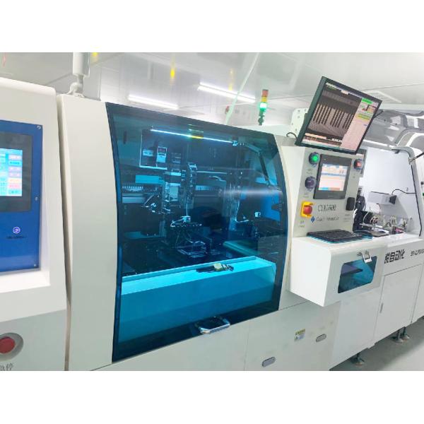 Shenzhen Kadi Display Technology Co., Ltd