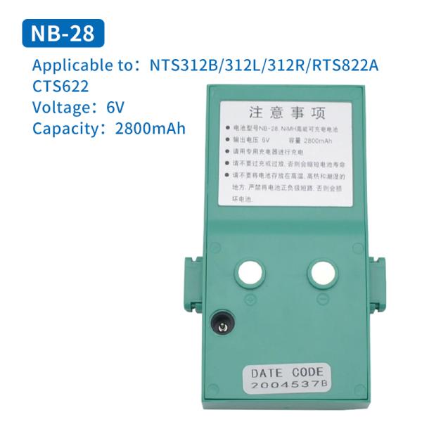 BATERÍA PARA ESTACIÓN TOTAL SOUTH NTS312B332R RuiDe RTS822 TianYu NB25/28, CARGADOR CB NC20A