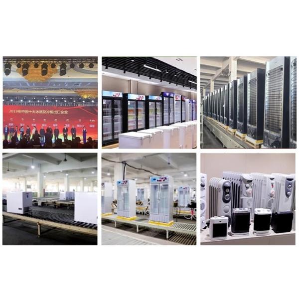 Стеклянный однодверный витриновый холодильник 370L