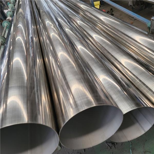 Customized Welded Seamless Round Square 201/316L/321/310S/904L/2205/2507/Monel/304 Stainless Steel Tube Pipe In Stock