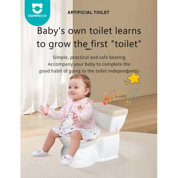 Baby Potty Toilet with Cute Cartoon Design Easy To Clean Kids Potty with Flushing Sound Music