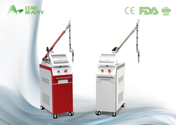 Korea imported 7 joints light electronics q switch nd yag laser tattoo removal machine