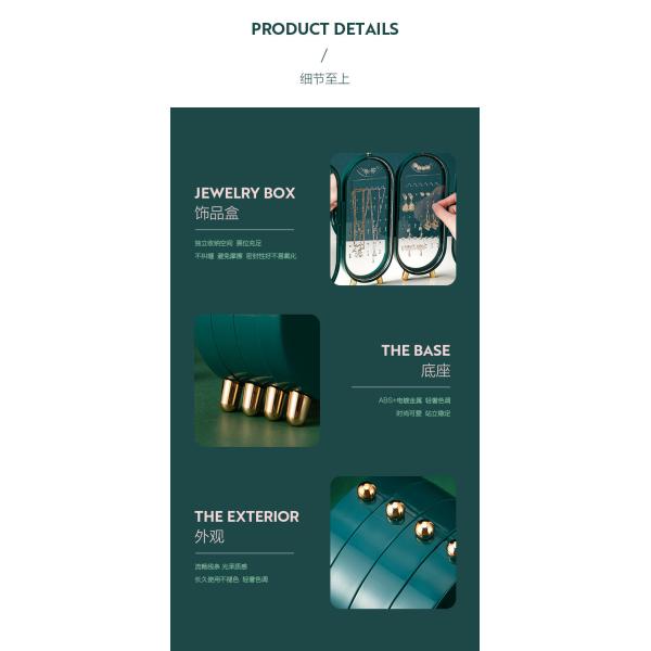 СКРИНА СУПЕРОВАНИЕ ювелирных изделий Оружия УЧЕНИЯ Оружия Ожерелье Ручная ювелирная коробка Дом МНОФункциональный складной портативный