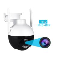 radio de caméra de dôme d'IP Wifi PTZ de bourdonnement de 5X Digital avec un armer principal
