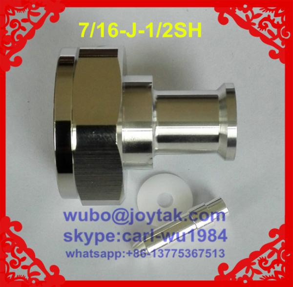 DIN 7-16 male connector soldering type for 1/2superflex cable best selling in India market all brass