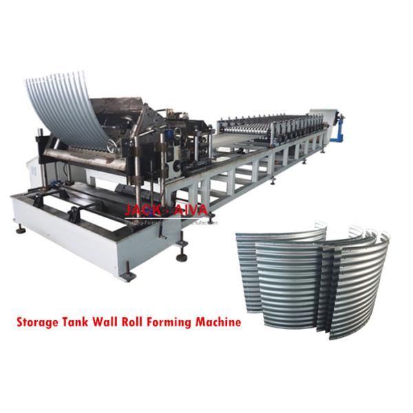 PLC Control Corrugated Sheet Making Machine 1.6mm Sheet Forming Machine