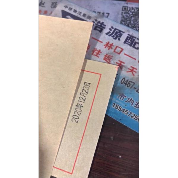 Hot Stamping Coding Foil Ribbon for Expiry Date Batch Number Code Stamp Ribbon Encoder