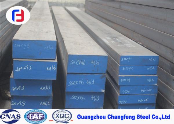 20 - 90mm Thickness Cold Work Tool Steel For Complex Deformation Of Mould SKD1 / Cr12