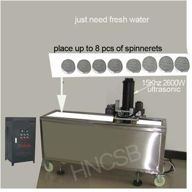 2500w Ultrasonic Nozzle Cleaner Alloy Steel With Nonwoven Spinneret Plate