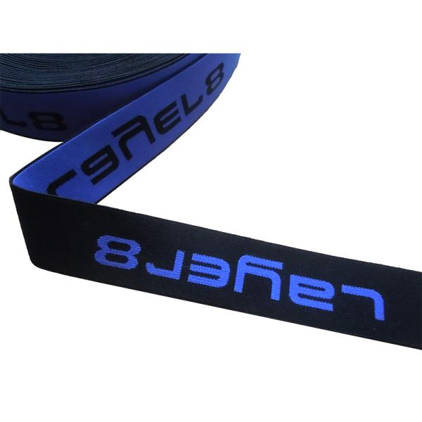 Jacquard Elastic Waistband Spandex Webbing Tape Soft Underwear