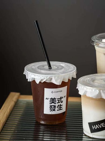 Custom 90mm Disposable Bubble Tea Cups Smoothies Cold Coffee Drinking Plastic Pet Cups