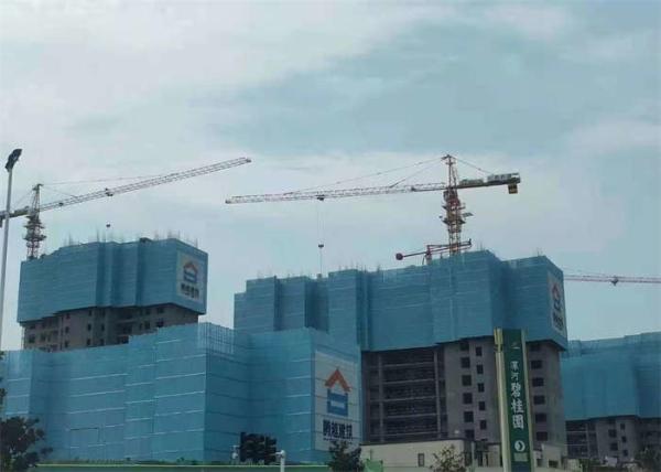 Galvanized Metal Plate Punched Perimeter Safety Screens For High Rise Building