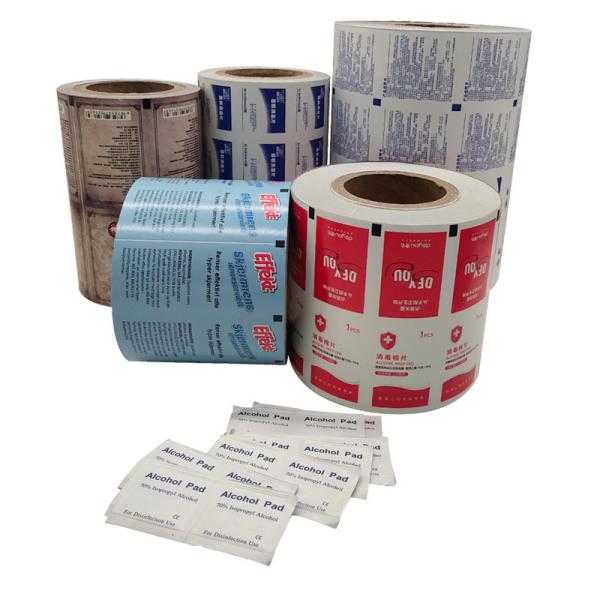 Instruments médicaux pour l'industrie médicale avec tampon à alcool certifié