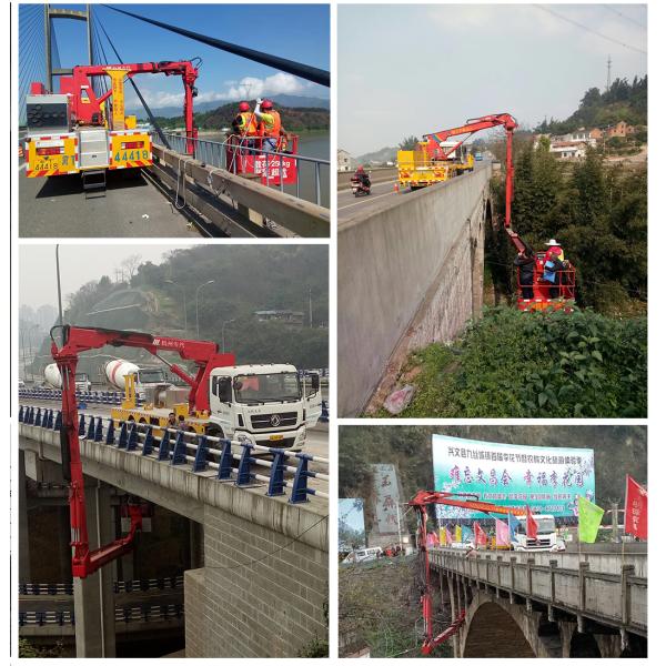 Remote Howo Bucket Type Bridge Inspection Vehicle Easy Operation