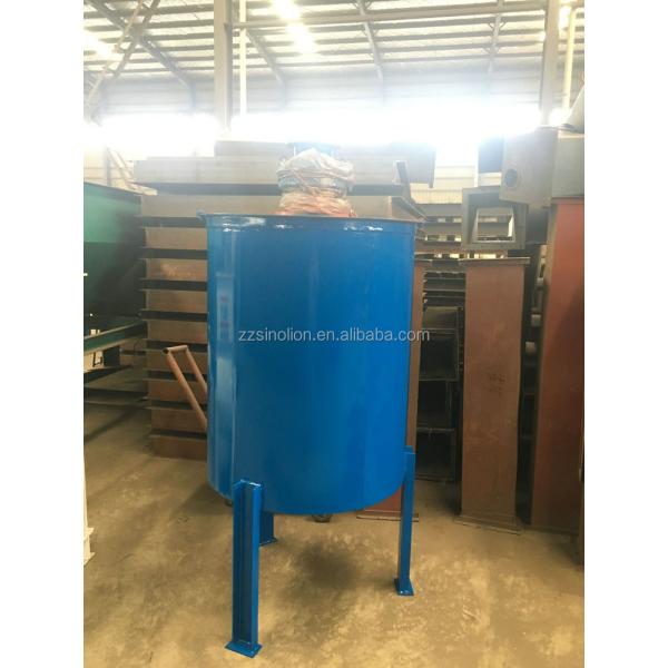 Charcoal Powder and Binder Mixer Customized Design for Charcoal Making Line
