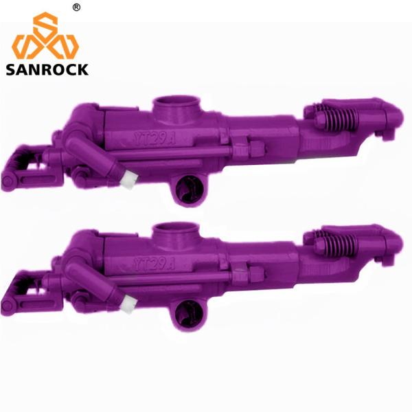 YT29A Пневматическое оборудование для бурения горных пород Добыча полезных ископаемых Джек Молот портативная машина для бурения горных пород