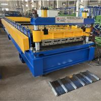 R de petit pain de panneau de 0.3mm - de 0.8mm formant la tuile de toit de feuillard de la machine PPGI