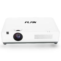 Projecteur éducatif de 4000 lumens avec une résolution de 1200x800 et 10000