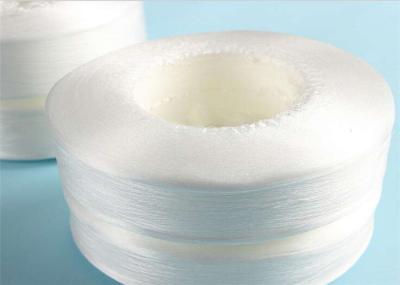 O anel elástico da fibra do fio desencapado branco puro do Spandex girou 20D Stretchable