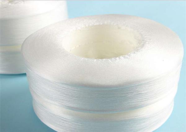 O anel elástico da fibra do fio desencapado branco puro do Spandex girou 20D Stretchable