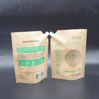 Emballages flexibles de qualité supérieure pour les liquides, sacs personnalisables pour les boissons, les cosmétiques et les liquides industriels, résistants aux fuites