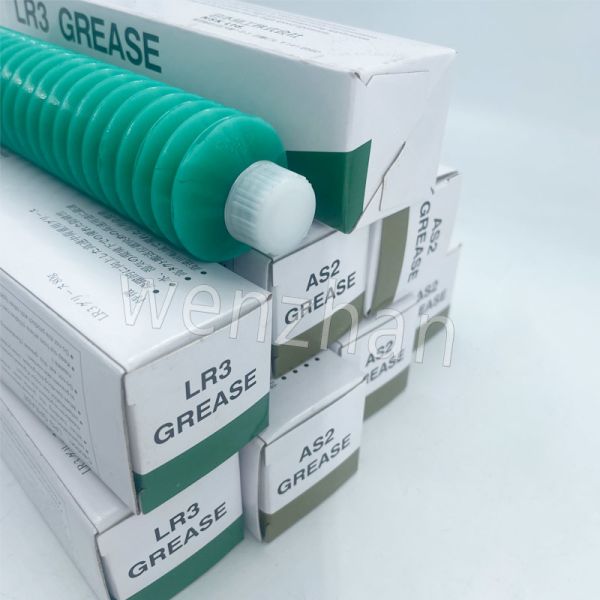 Ballscrews PSS FSS VFA Types Multi Temp 80g LR-3 GRS Grease NSK LR3 Grease