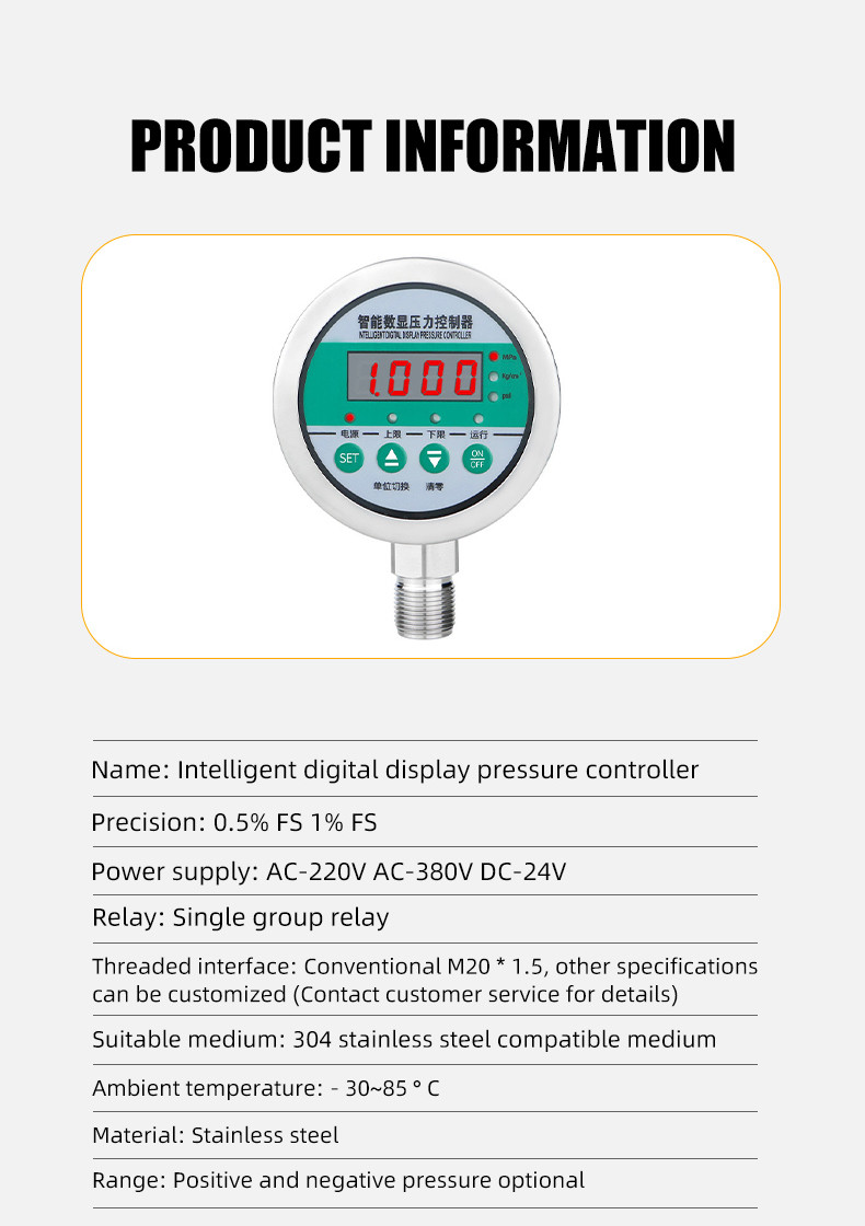 Highly 80mm Intelligent Digital Pressure Controller for Positive and Negative Pressure