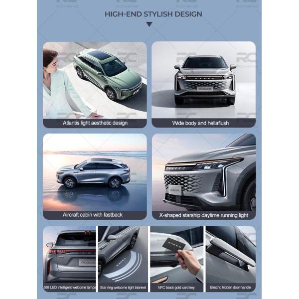 Chery EXEED Yaoguang 2023 400T Four Wheel Drive SUV Gasoline Car Max Speed 200km/H