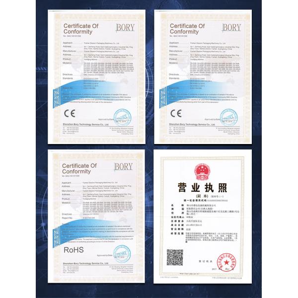 304 машина фармацевтического детержентного порошка СС 100Л смешивая