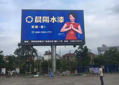 192mmX192mm Outdoor Advertising LED Displays , SMD P6 Outdoor LED Billboard